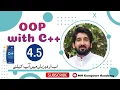 Object Oriented Programming Using C 4 5 Exercise Solution IT Series Sum Avg Product