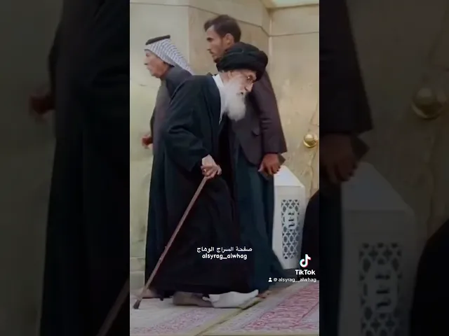 ⁣اية الله السيد حجة الهاشمي الخراساني