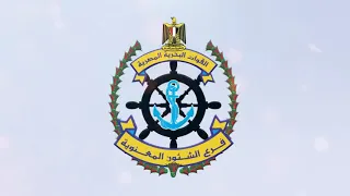 الشهيد البطل رقيب إبراهيم الشناوي ابن قرية نواج دندنها