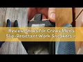 Review Shoes for Crews Men s Slip-Resistant Work Sneakers - Comfortable Non-Slip Shoes