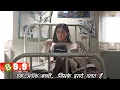 Orphan 1st 2nd Explained in Hindi Urdu