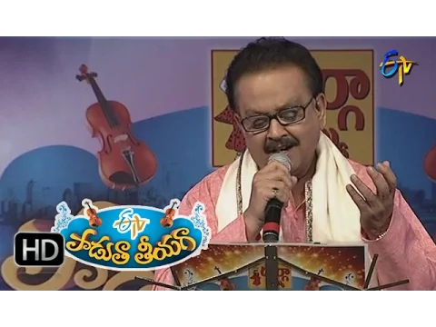 Download MP3 Adi Bhikshuvu Vadi Nedi Adigedi Song - SP Balu Performance in ETV Padutha Theeyaga - 4th April 2016
