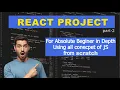 Onclick event event target value in for beginner in depth React JS Project part-2