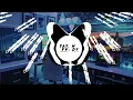 Download Lagu DJ NASTY GIRL X HILANG HARAPAN VIRAL TIKTOK TERBARU 2014 SLOW BASS FULL SONG MAMAN FVNDY