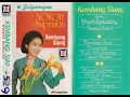 Download Lagu Surat Ondangan - Yoyoh Supriatin