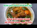 Download Lagu ĐẬM ĐÀ THƠM NGON Mì sườn kho người Tiều - Bún gạo tôm cá ĂN RẤT ĐÃ - Sài Gòn quận 11