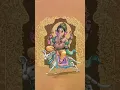 Lagu Trending devotional music ll Ganesh ll ganapati ll youtube shorts ll subscribe ll viral ll