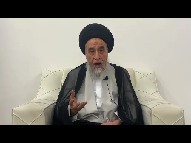 ⁣مسائل أصولية ج 201 