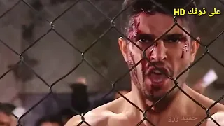 مسلسل الفخ التركي علي في القفص 