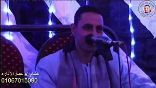 روعة سورة مريم للشيخ أحمد كمال العيسوى باأبو قرقاص المنيا 