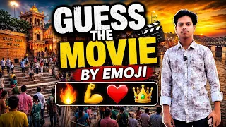 can you guess the movie by emoji #youtubeshorts #youtubevideos #guessthemovie #guesstheemoji