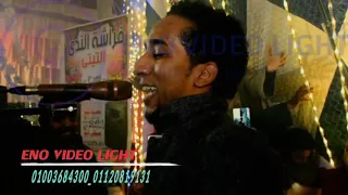 حمواسماعيل اغنية  ياحياة الروح بجودة ع  اليه      دندنها