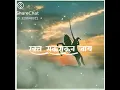 Download Lagu 🙏🙏Shahaji maharaj status video🙏🙏