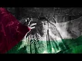 E Evil x Nasser - Allah 7ay | إيفل - الله حيّ