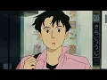 Download Lagu put your head on my shoulder - paul anka (slowed n reverb)