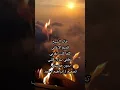 خالد الشيخ قديم الاغاني كلما كنت بقربي تنطفي نيران قلبي بدون موسيقى تصميم / إبراهيم محمد