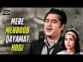 Download Lagu Mere Mehboob Qayamat Hogi | Timeless Kishore Kumar Song | 60s Bollywood Classic