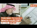 Download Lagu Your Copy of the Qur'an was Probably Written by This Man