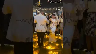 اغنية باسم عبد الرحمن و رنين دندنها