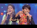 Download Lagu Ennenno Janmala Song | Harshini \u0026 Ashrith Raghava Performance | Padutha Theeyaga | 6th November 2022