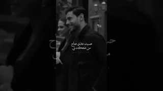 دارت وجه وقامت تباوعلي حسام الرسام Explore لايكاشتراك اشتراك بالقناة اكسبلور حالات واتس ترند 