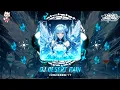 Download Lagu DJ DESERT RAIN THAILAND STYLE DJ VIRAL TIKTOK TERBARU 2025 YANG KALIAN CARI CARI!!! 