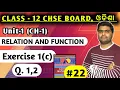 Exercise1 c Q 1 2 binary operations elements of mathematics chse class 12