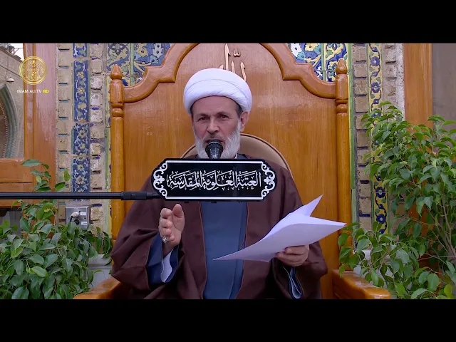 ⁣حقوق الأبناء | الشيخ عبد السادة الجابري | (167)