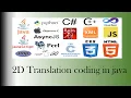 Translation coding in java 2D Computer graphics JAVA Programming