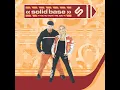 This Is How We Do It - Extended Mix
