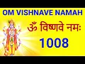Download Lagu ॐ विष्णवे नम: || Om Vishnave Namah 1008 times chanting || Meditation ||  Spiritual Vibration