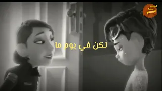 حكم من الكرتون حكمة 