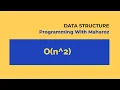 big o notation bangla Order of n square O n 2 big o notation Part - 5