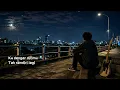 Sheila On 7 – Betapa | New Version Cover
