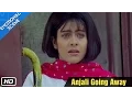 Download Lagu Anjali Going Away - Emotional Scene - Kuch Kuch Hota Hai - Shahrukh Khan, Kajol, Rani Mukerji