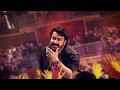 BHA BHA BA - Azhinjattam Lyric Video | Mohanlal | Dilieep | Shaan Rahman | MG Sreekumar | Vineeth