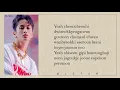 Download Lagu SuperM (슈퍼 엠) - 'Drip' Easy Lyrics