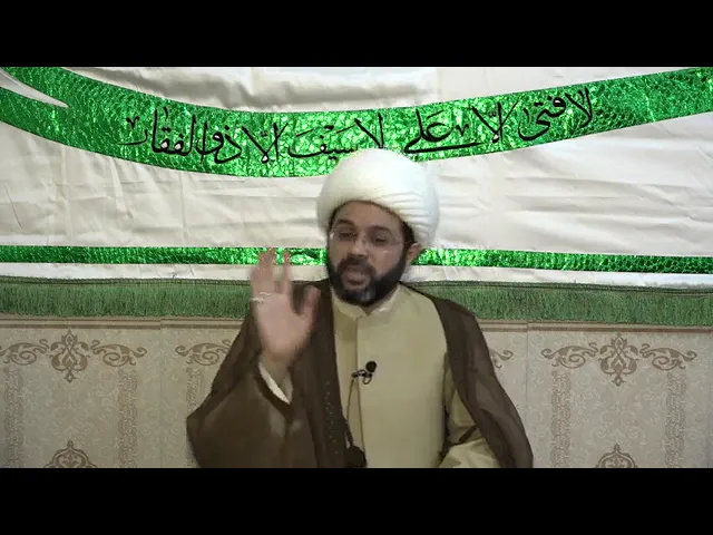 ⁣دائماً خاف من اثنين - سماحة الشيخ مهدي الطرفي