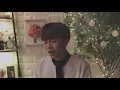 [쩌라동] ㄹㅇ 고막남친 문문(MoonMoon) - 결혼(Marriage) 이번 생은 처음이라(Because This Is My First Life) OST cover
