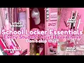 School Locker Essentials Every Student Needs Back-to-School Must Haves