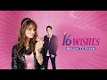 16 Wishes - Full Movie