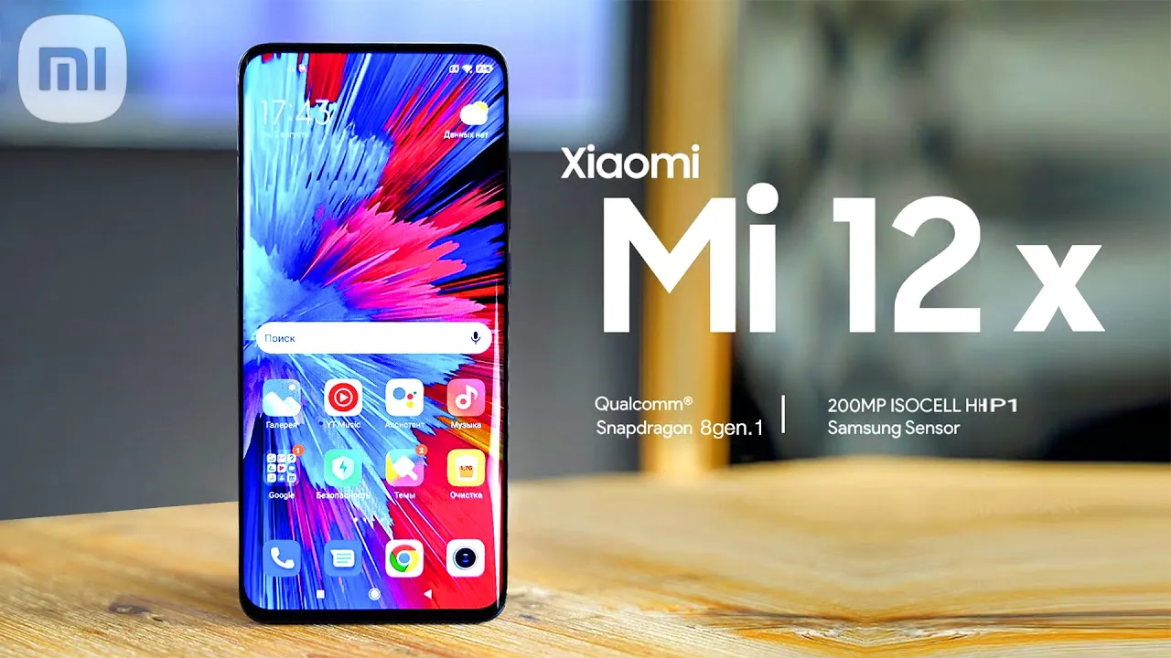 Xiaomi 12t Купить Aliexpress