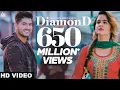 Lagu Diamond di jhanjhar | Official Music Video | Gurnam Bhullar | Songs 2018 | Jass Records
