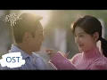 Download Lagu 許靖韻【尋光而來】MV--愛意洶湧擁抱照進生命的光【照亮你】A Date With The Future