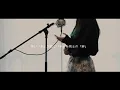 MIRROR MIRROR / 平井 大【Covered by Kotoha】
