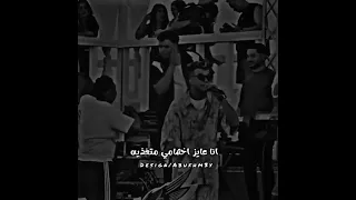 مهرجان الفتره الجاية محتاجة فيتامين ورعاية صحية عصام صاصا الجديد 