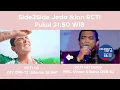 Side2Side : Jeda Iklan RCTI HD pada saat CBB (31 Oktober 2024)