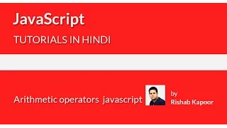 javaScript tutorials for beginners in Hindi - 8