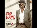 One Name (From "Jailer 2")