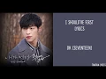 Download Lagu I Should've First / Missed Connections - DK Lyrics [Han,Rom,Eng] {The Great Seducer OST}